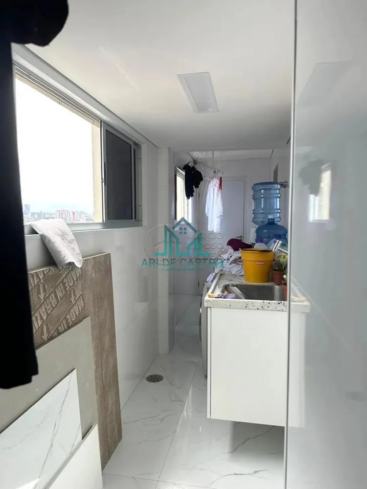 Apartamento, 2 quartos, 155 m² - Foto 13