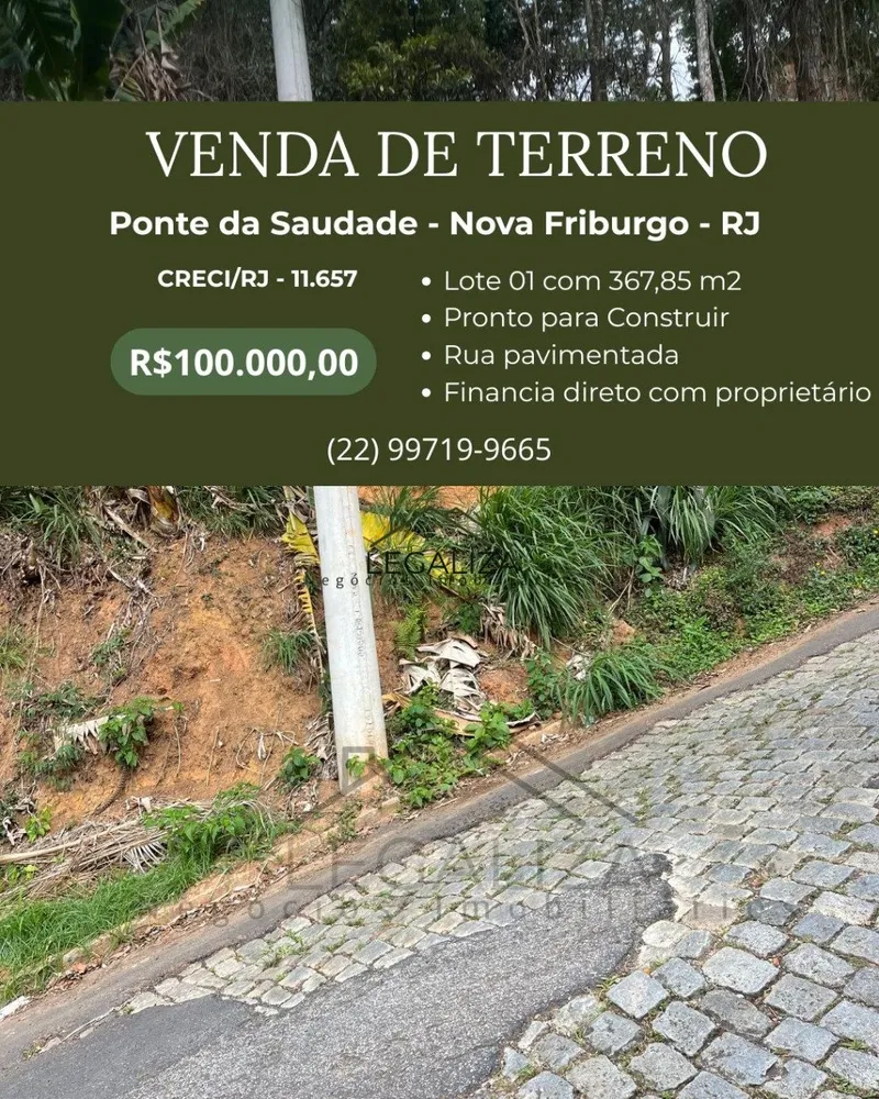 Terreno, 367 m² - Foto 1
