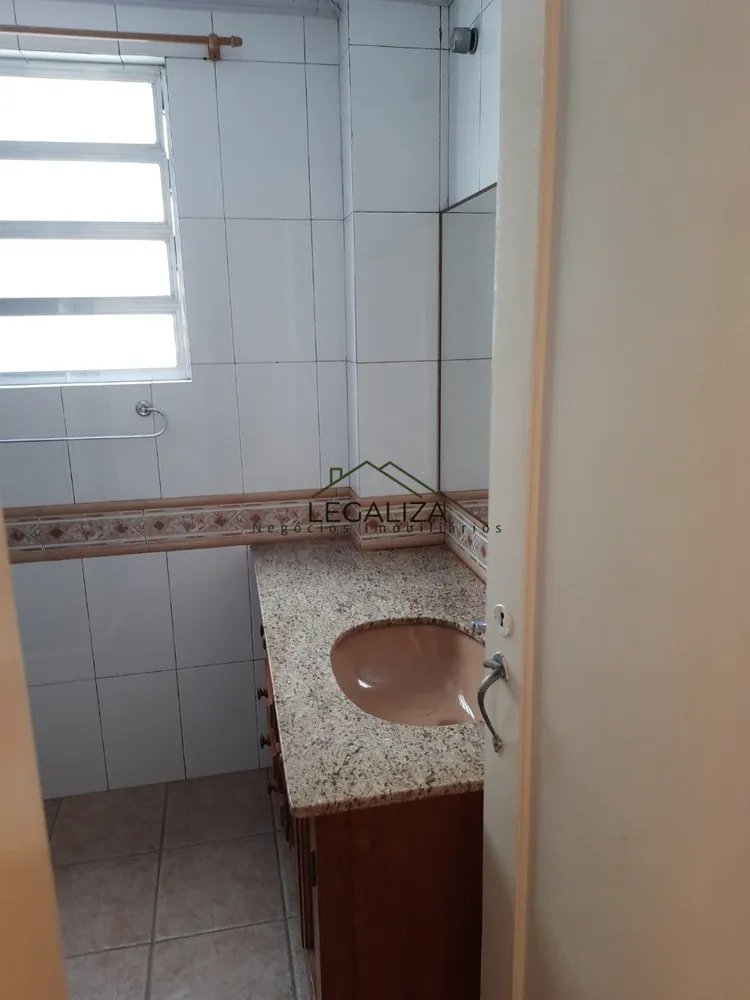 Apartamento, 2 quartos - Foto 7