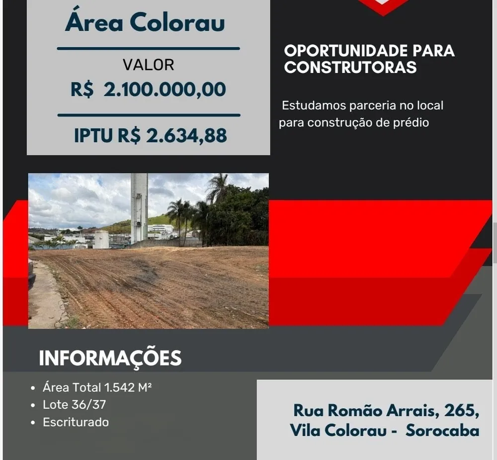 Terreno, 1542 m² - Foto 1