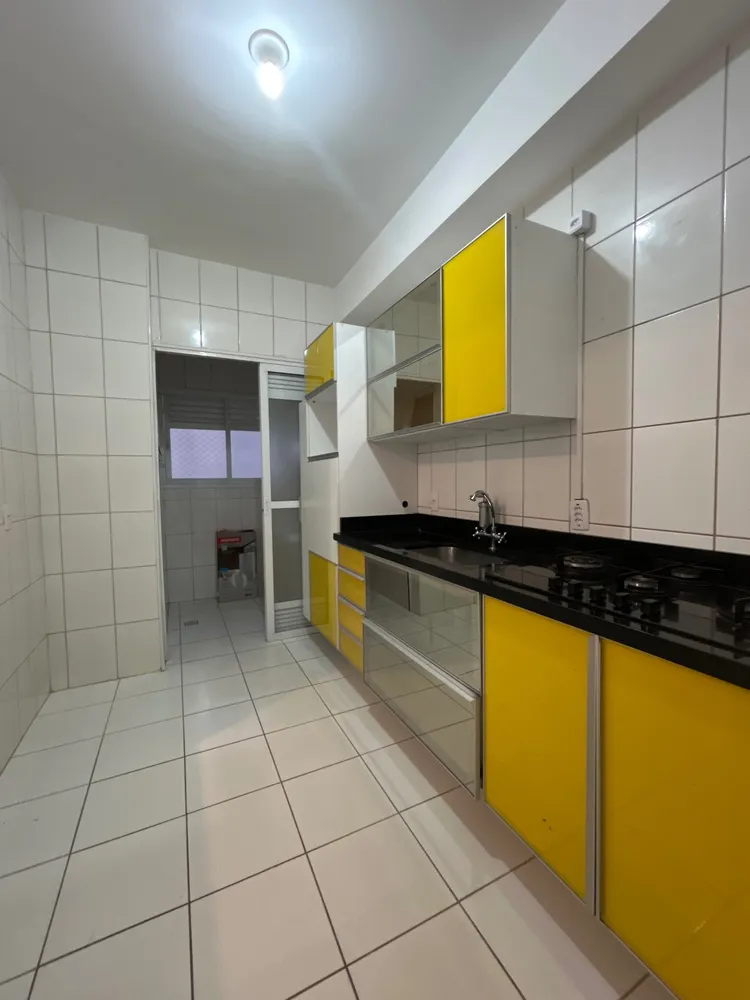 Apartamento, 2 quartos, 78 m² - Foto 1