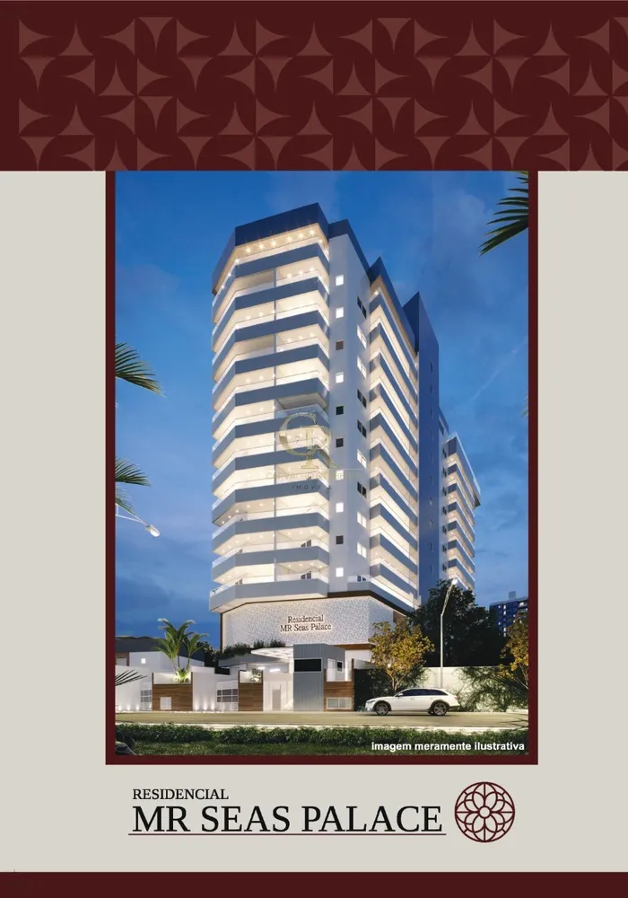 Apartamento, 2 quartos, 79 m² - Foto 1