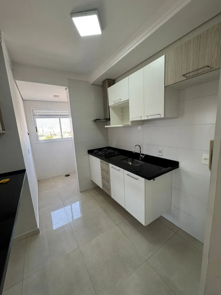 Apartamento, 2 quartos, 52 m² - Foto 1
