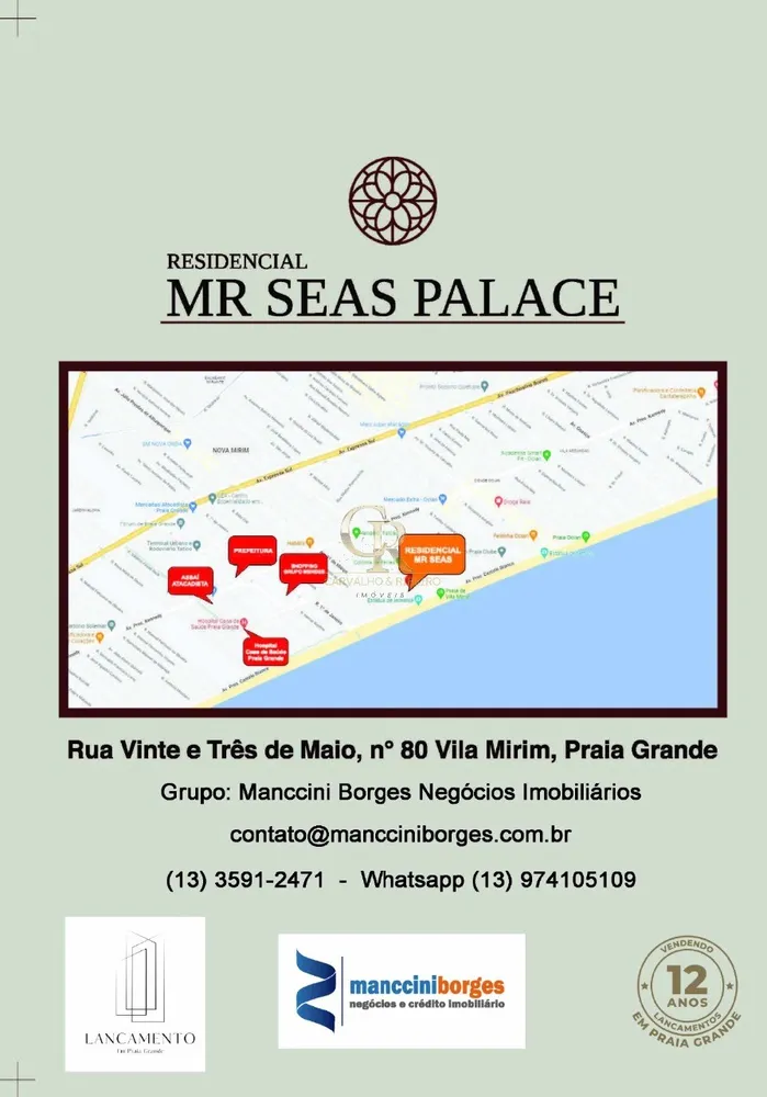 Apartamento, 2 quartos, 79 m² - Foto 16