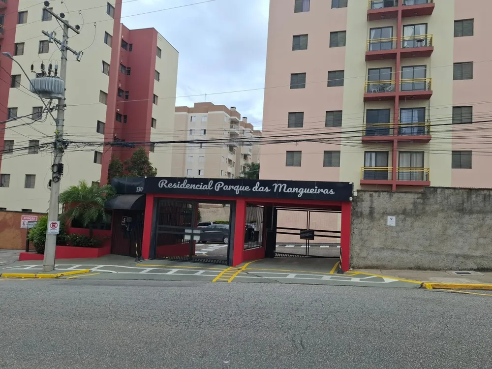 Apartamento, 3 quartos, 73 m² - Foto 1