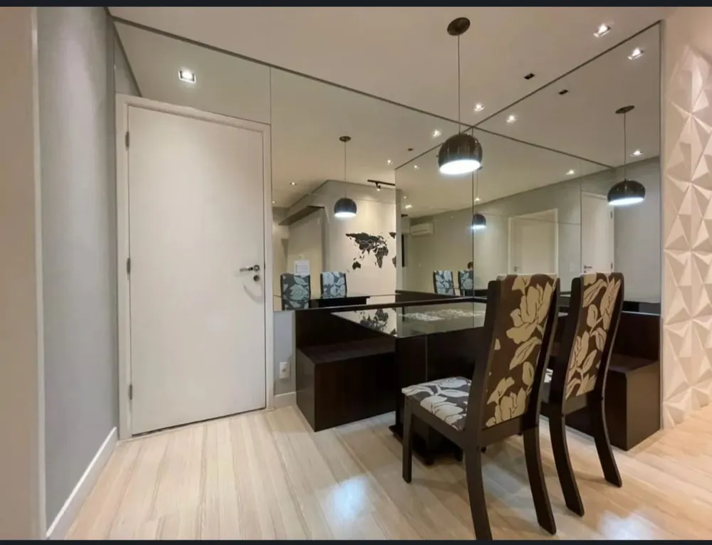 Apartamento, 2 quartos, 60 m² - Foto 1