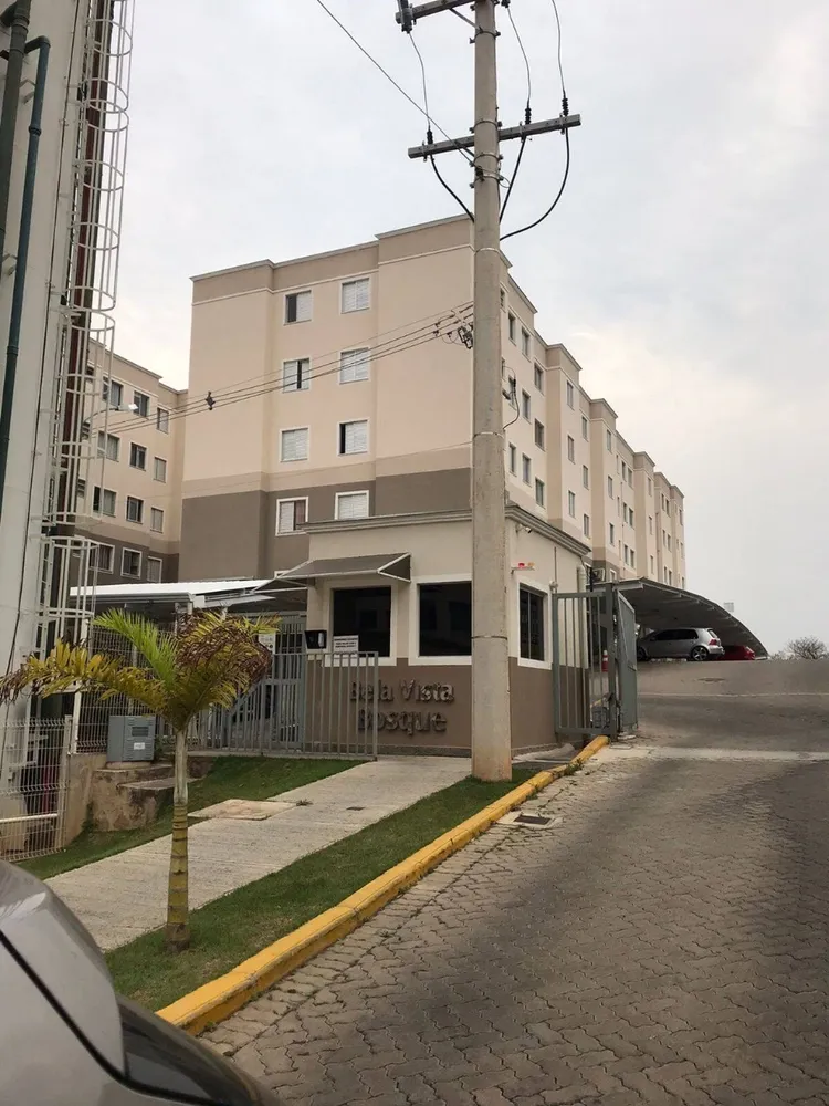 Apartamento, 2 quartos, 68 m² - Foto 1