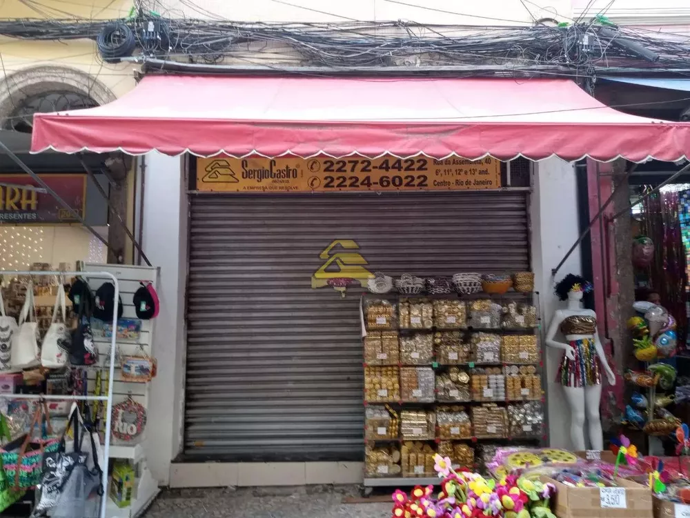 Loja-Salão, 250 m² - Foto 21