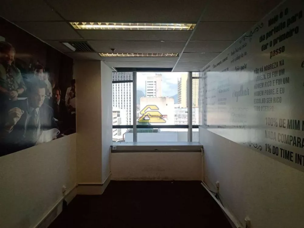 Sala-Conjunto, 191 m² - Foto 23