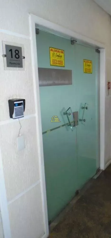 Sala-Conjunto, 254 m² - Foto 16