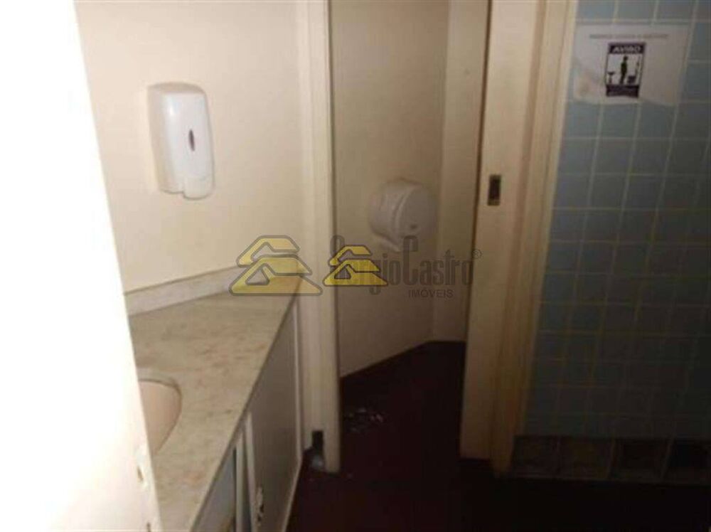 Sala-Conjunto, 208 m² - Foto 2