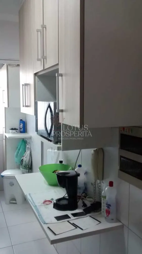 Apartamento, 2 quartos, 55 m² - Foto 13