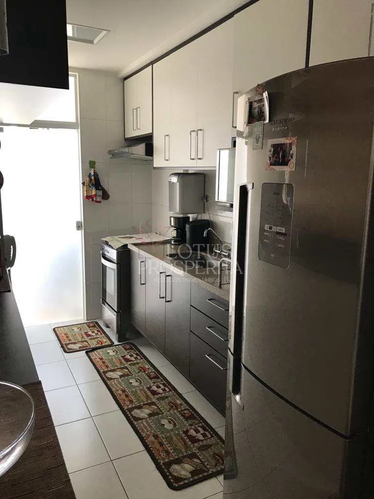 Apartamento, 2 quartos, 65 m² - Foto 1