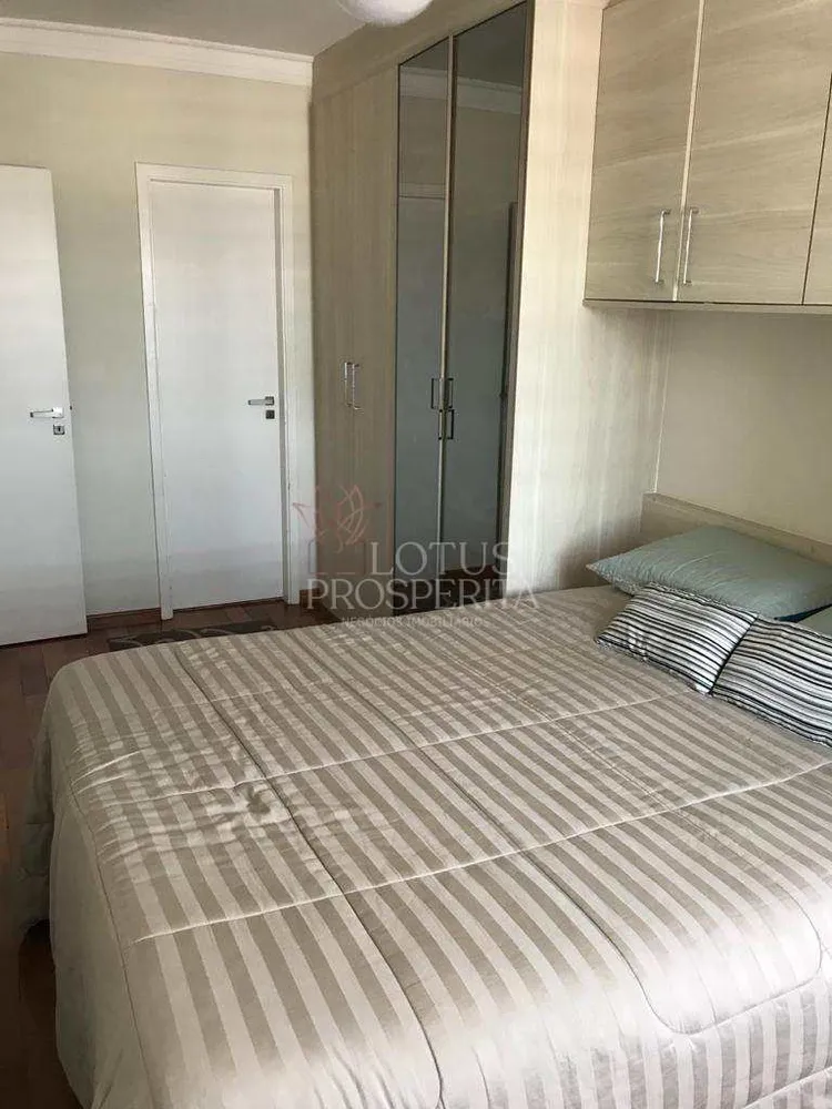 Apartamento, 2 quartos, 65 m² - Foto 12