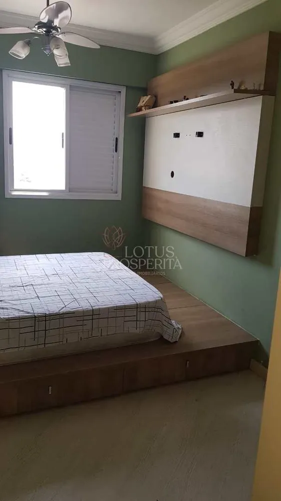 Apartamento, 2 quartos, 86 m² - Foto 11