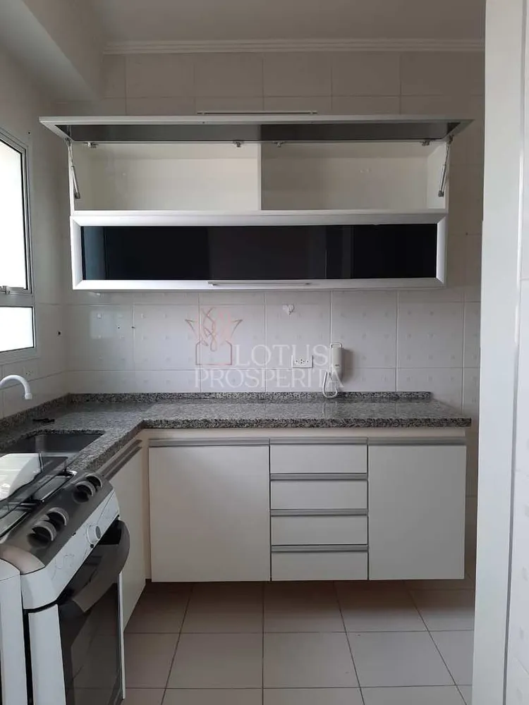 Apartamento, 2 quartos, 60 m² - Foto 1