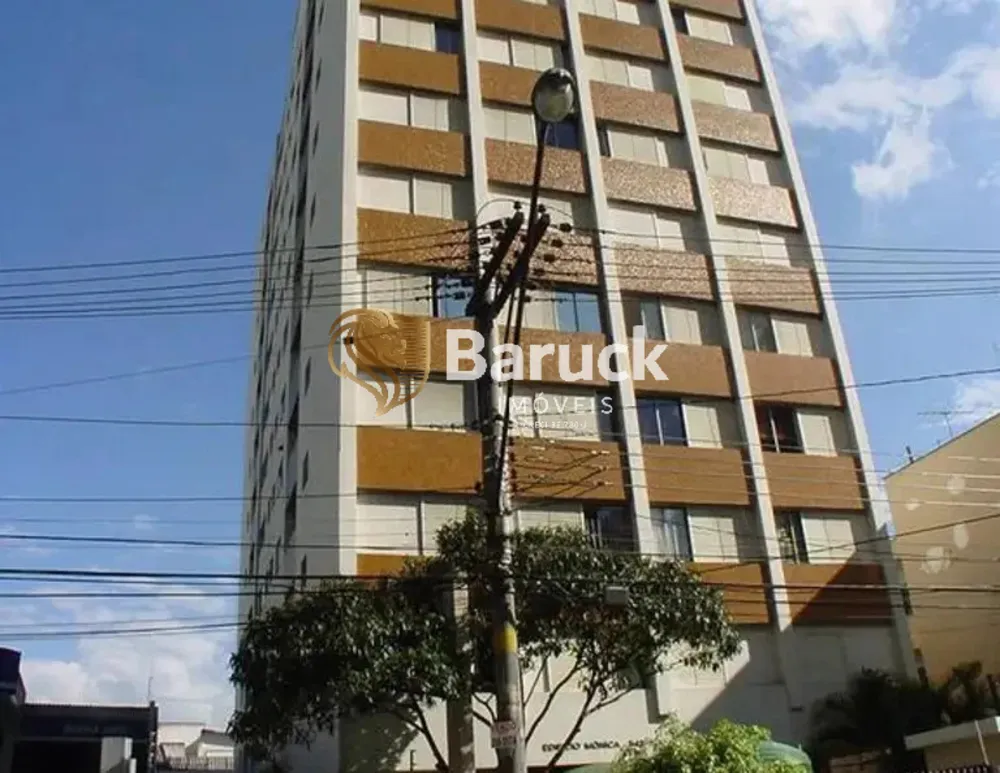 Apartamento, 2 quartos - Foto 2
