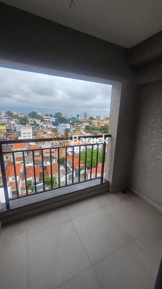 Apartamento, 2 quartos - Foto 1