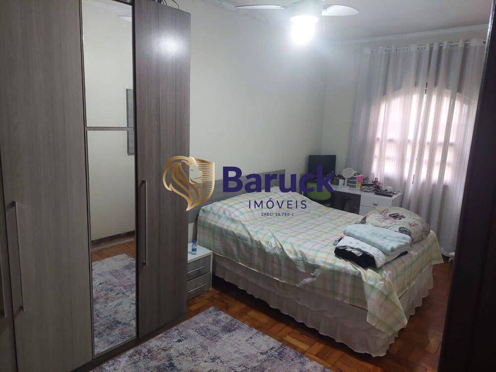 Sobrado, 2 quartos - Foto 1