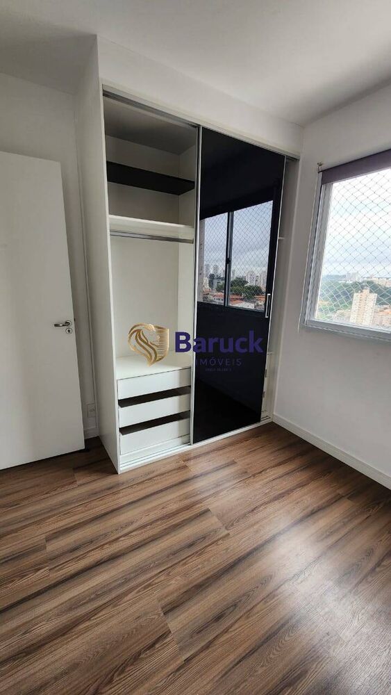 Apartamento, 3 quartos - Foto 1