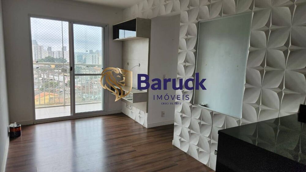 Apartamento, 3 quartos - Foto 12