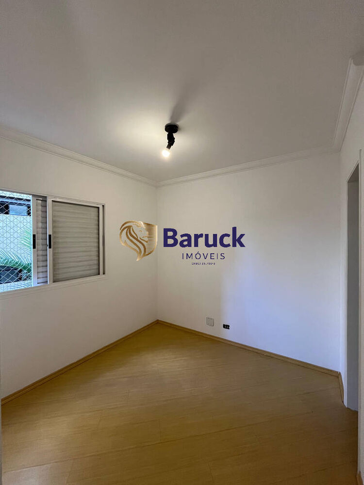 Apartamento, 2 quartos - Foto 9