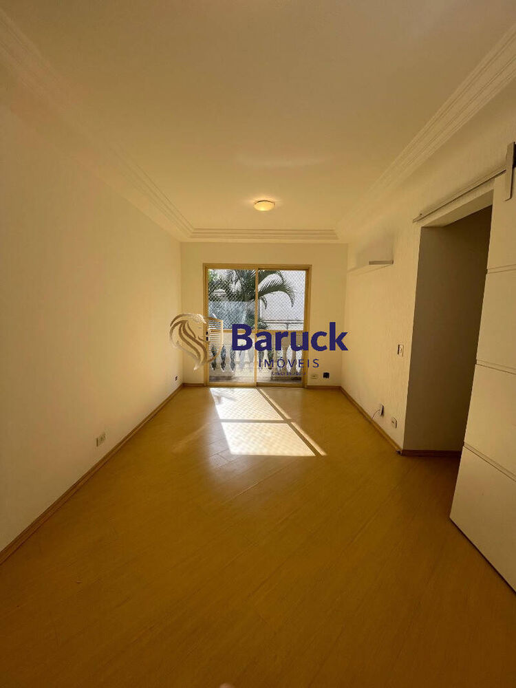 Apartamento, 2 quartos - Foto 1