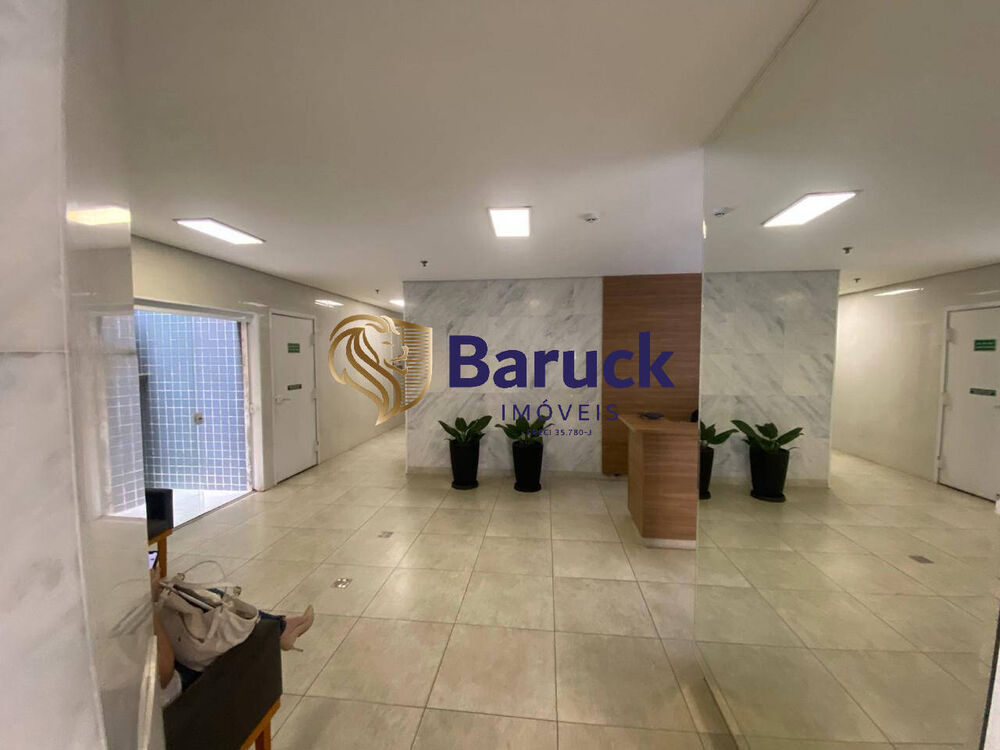 Sala-Conjunto - Foto 1