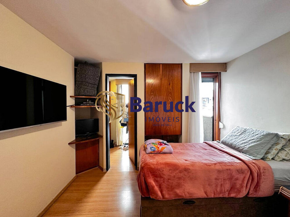 Apartamento, 2 quartos - Foto 1
