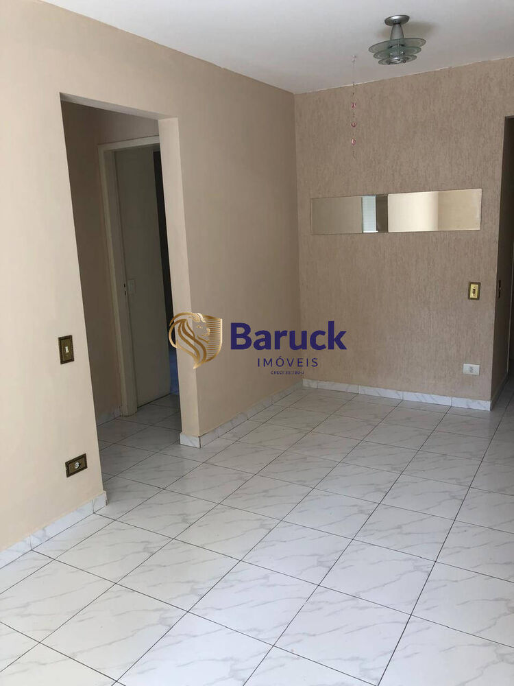 Apartamento, 2 quartos - Foto 5