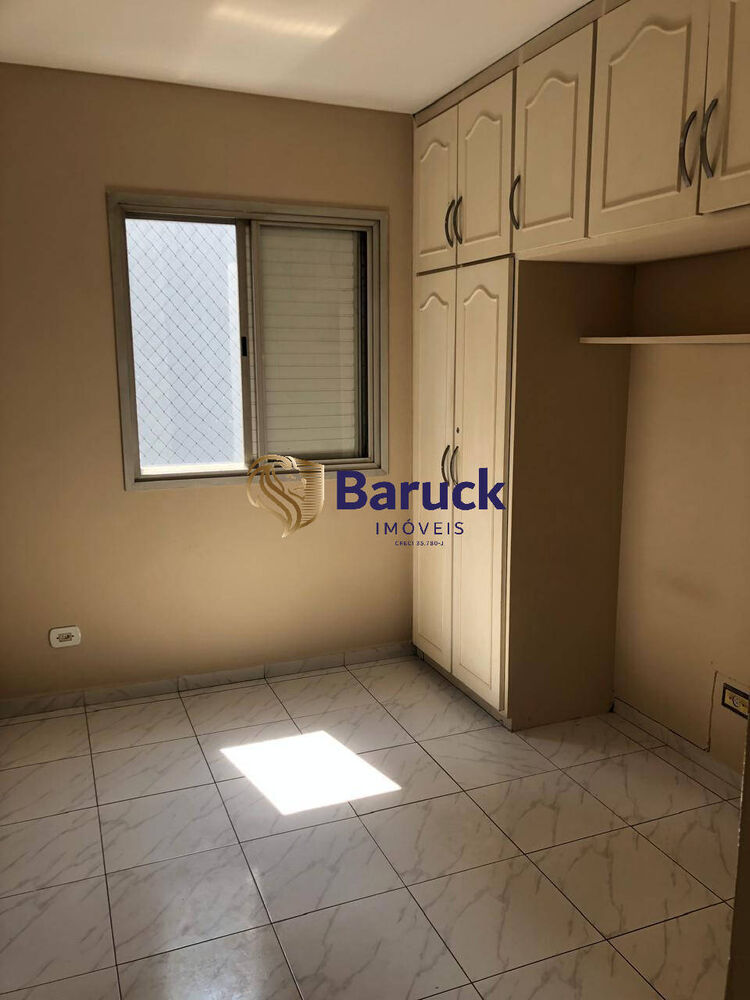 Apartamento, 2 quartos - Foto 6