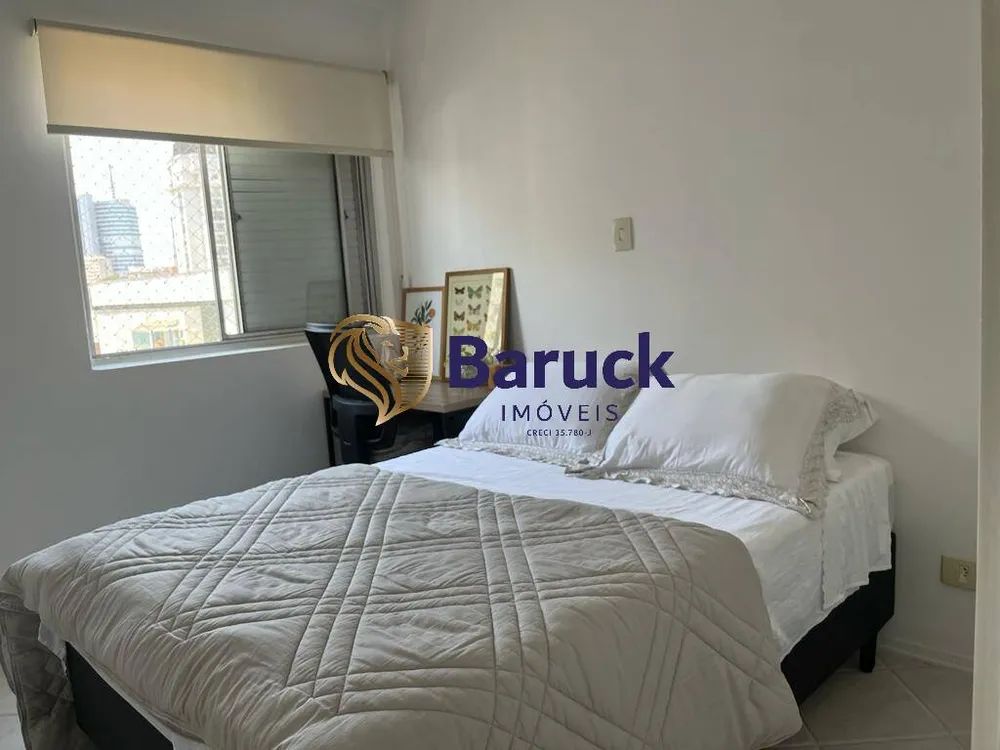 Apartamento, 1 quarto, 60 m² - Foto 9