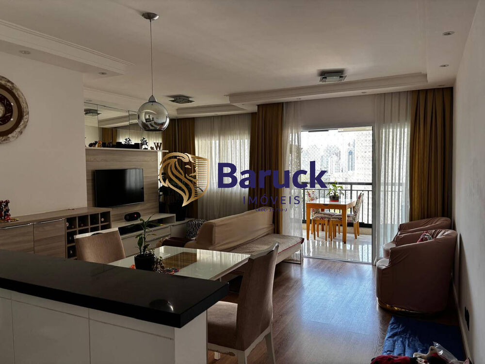 Apartamento à venda com 2 quartos, 77m² - Foto 1