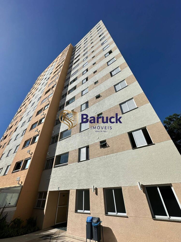 Apartamento, 2 quartos - Foto 7