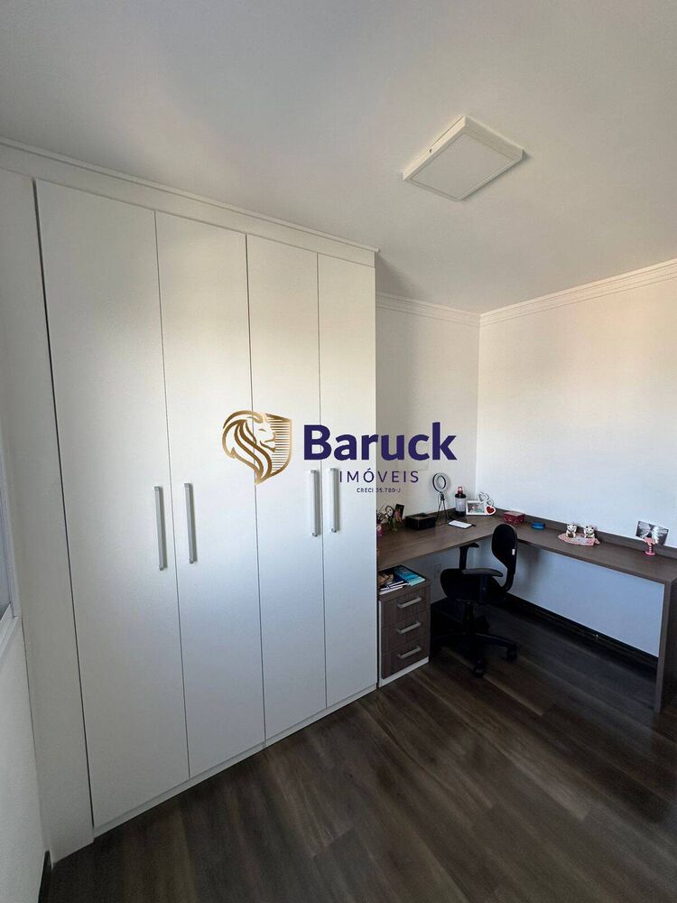 Apartamento, 2 quartos - Foto 6