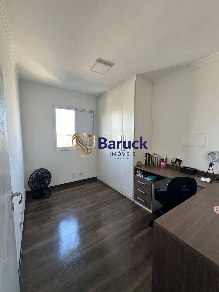 Apartamento, 2 quartos - Foto 3