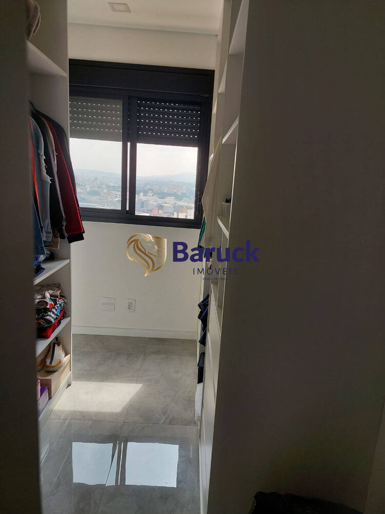 Apartamento, 2 quartos - Foto 8