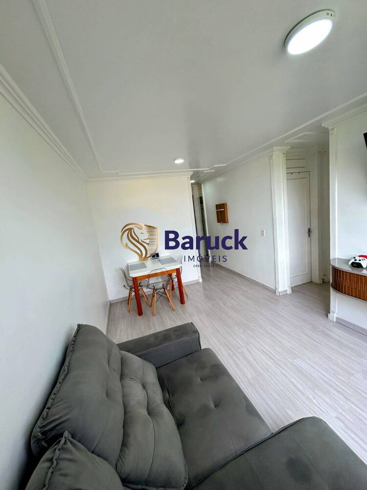 Apartamento, 2 quartos - Foto 1