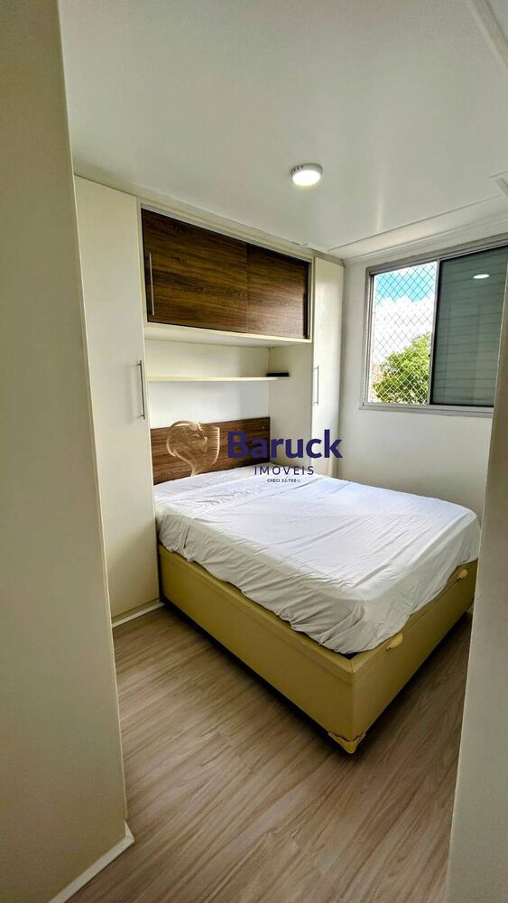 Apartamento, 2 quartos - Foto 4