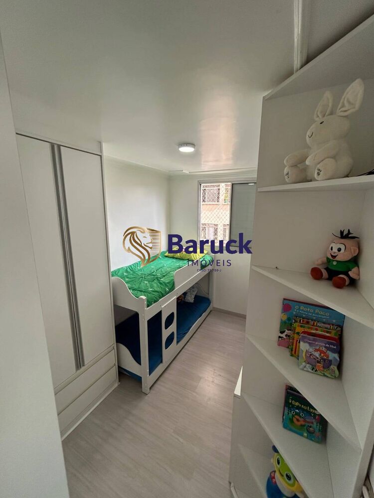 Apartamento, 2 quartos - Foto 3