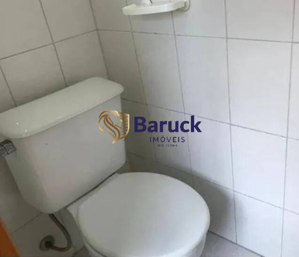 Apartamento, 2 quartos - Foto 1