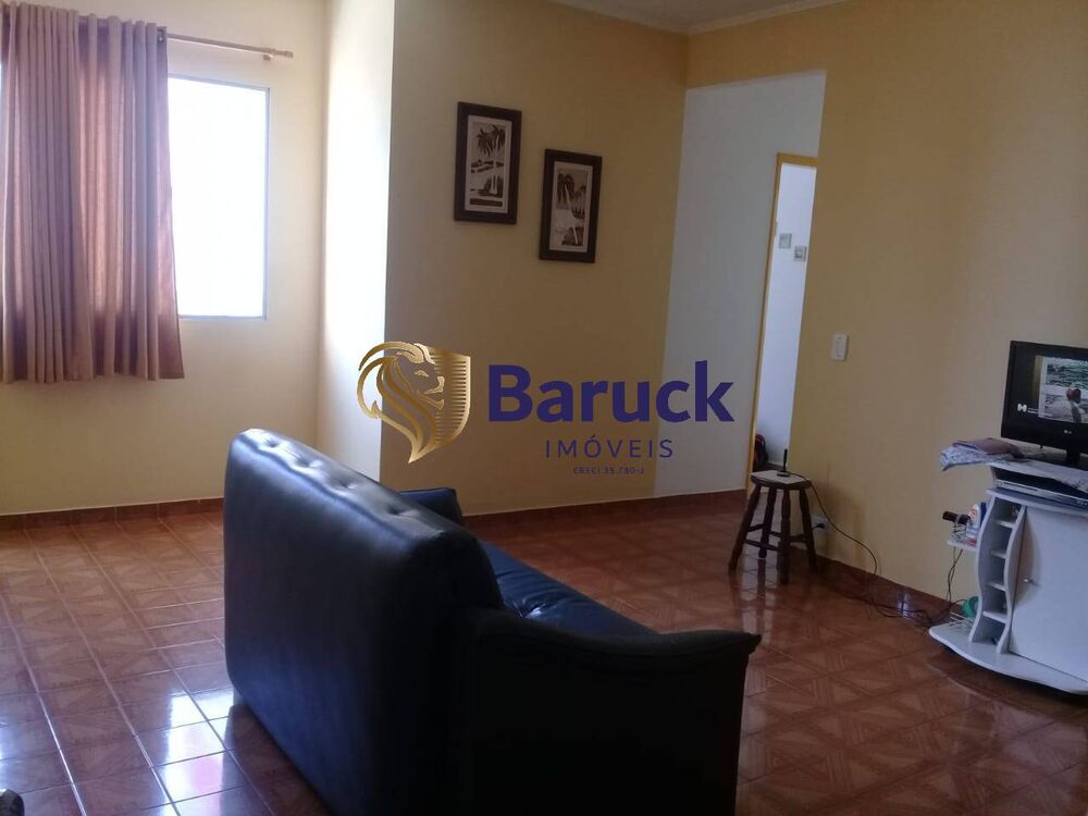 Apartamento, 2 quartos - Foto 2