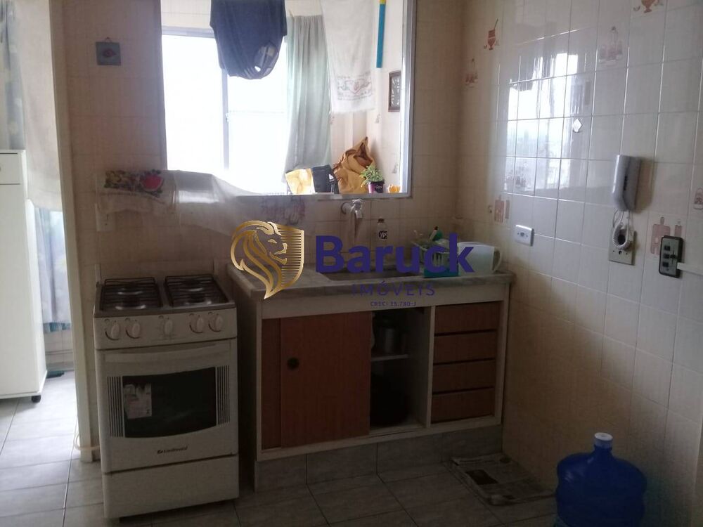 Apartamento, 2 quartos - Foto 1