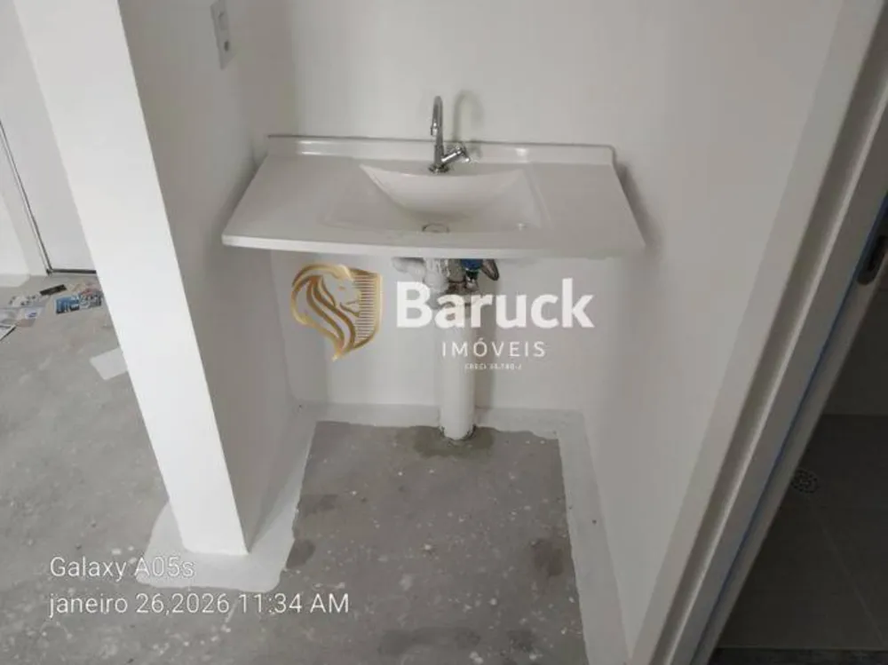 Apartamento, 2 quartos - Foto 4