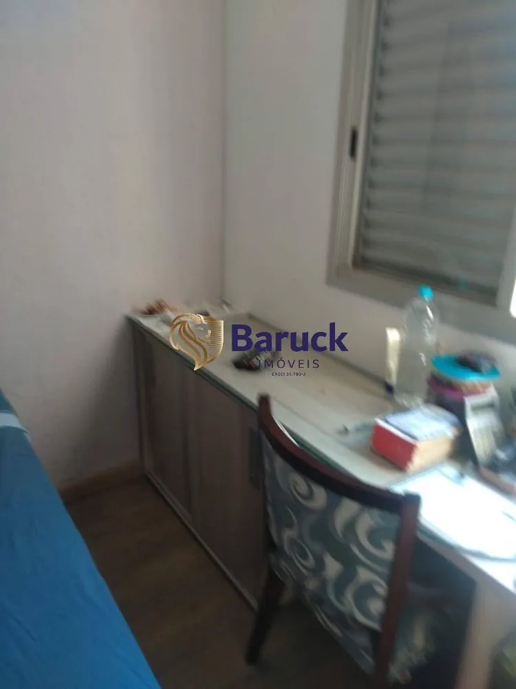 Apartamento, 2 quartos - Foto 8