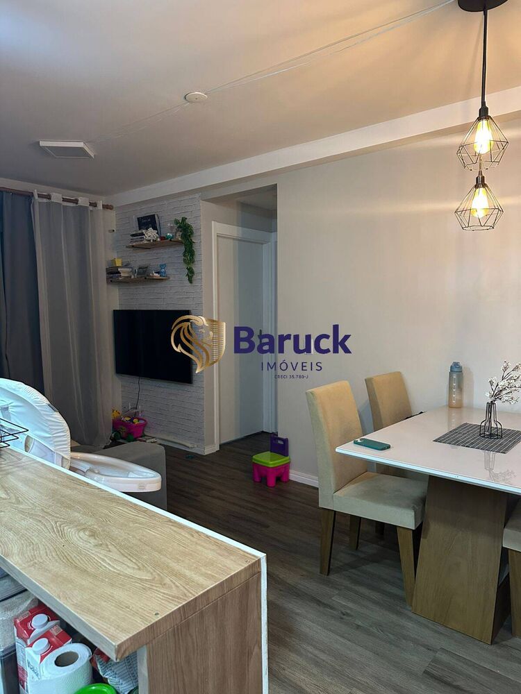 Apartamento, 2 quartos - Foto 1