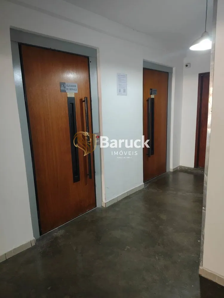 Apartamento, 2 quartos, 52 m² - Foto 2