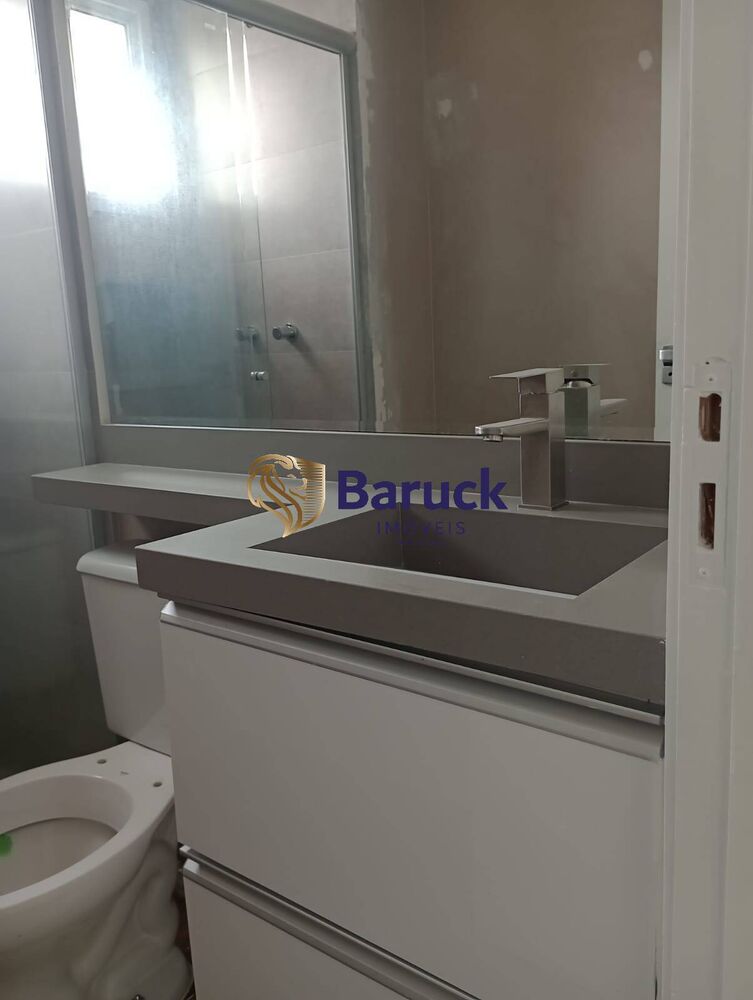 Apartamento, 2 quartos - Foto 7