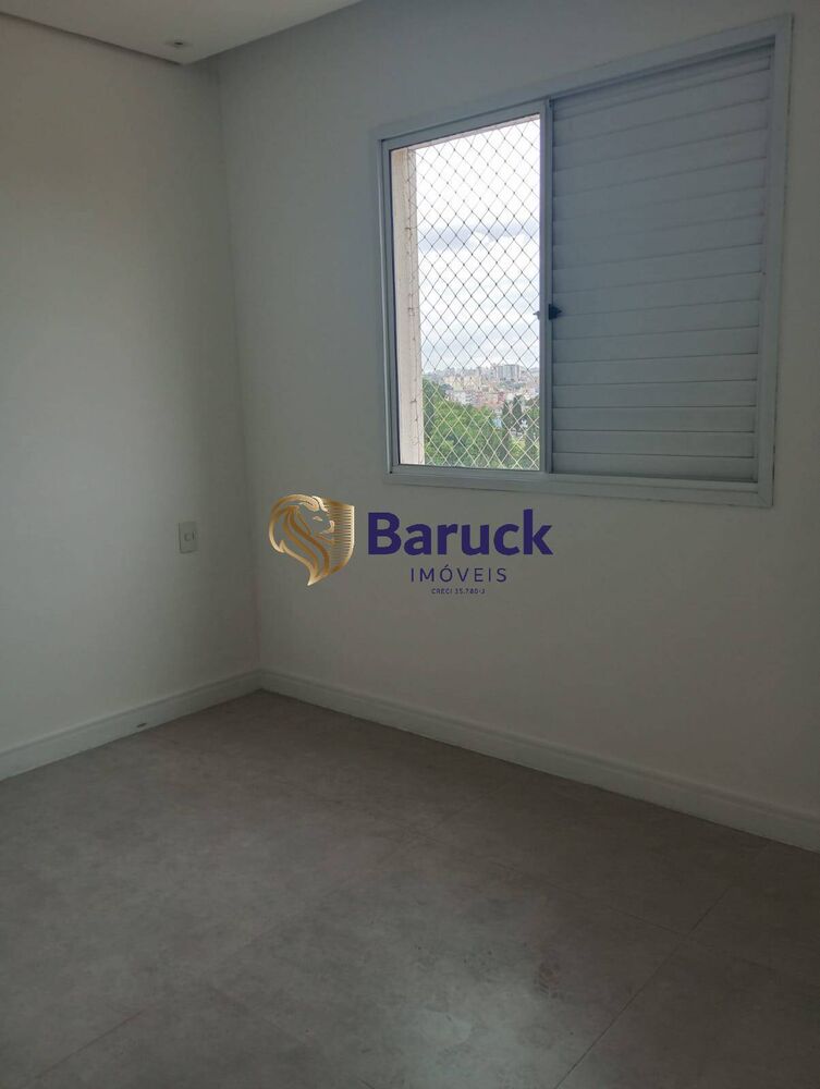 Apartamento, 2 quartos - Foto 2