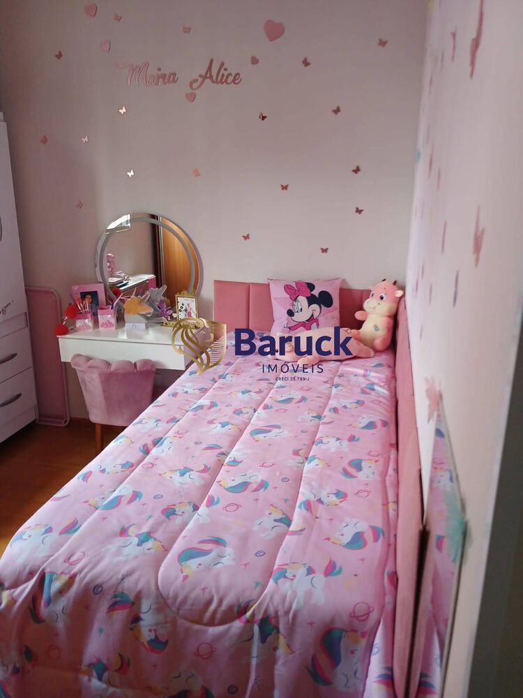 Apartamento, 2 quartos - Foto 1